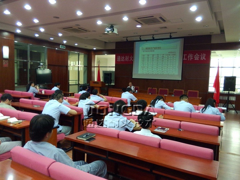 人力资源部举行关于制造业成本重要性的培训