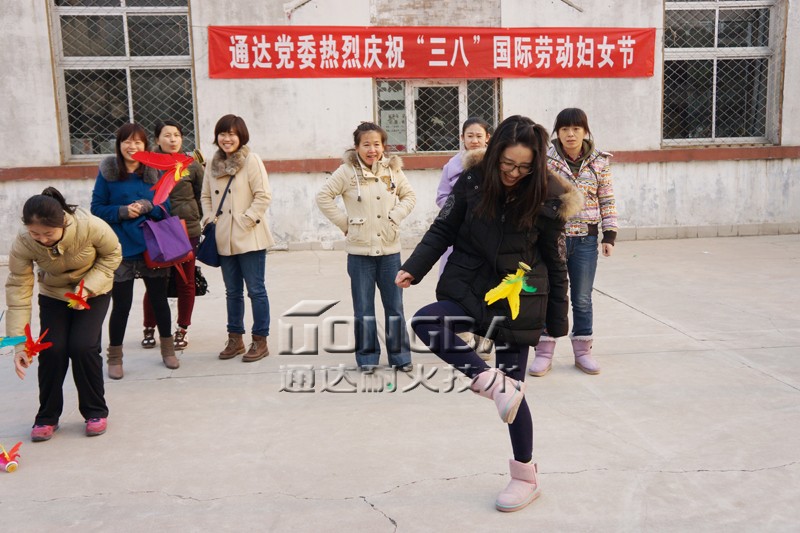 通达党委举办系列活动庆祝“三八”妇女节