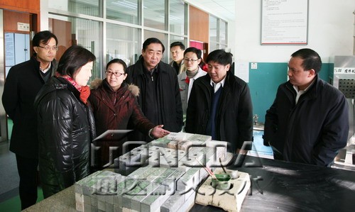 中国科协副主席程东红看望慰问金隅通达科技工作者