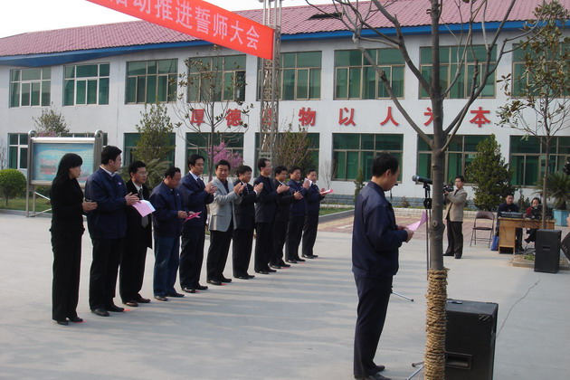 深入实践科学发展观，强势启动科学管理活动