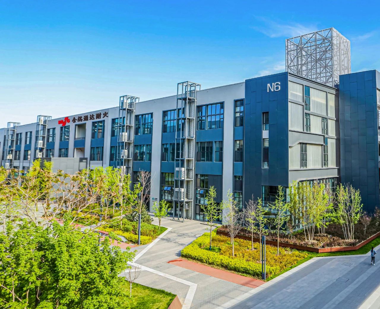 国家认可、省背书！金隅通达公司以绿色制造赋能高质量发展