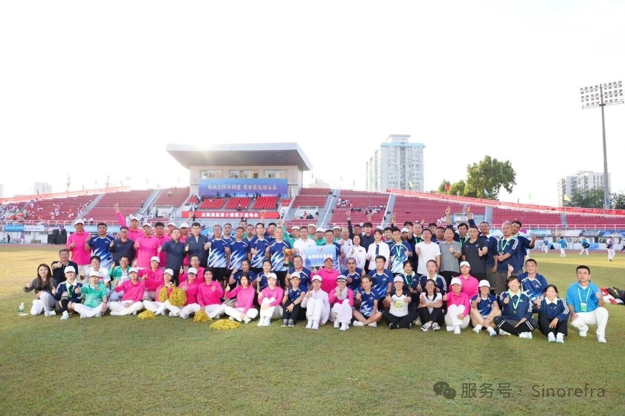 凝心聚力 奋楫争先 | 金隅通达公司在金隅集团第十届职工运动会上斩获佳绩！ 