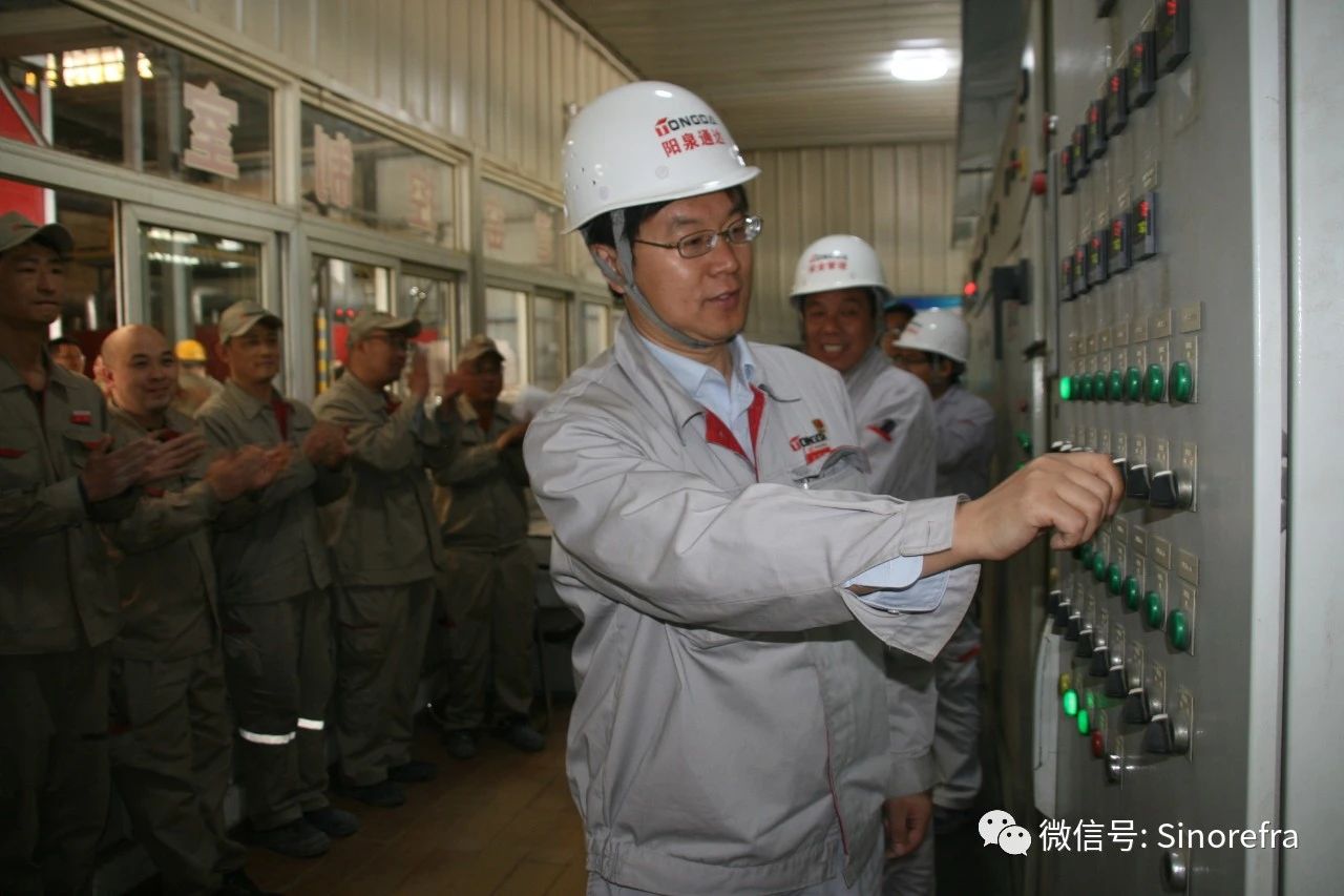 生产经营 |金隅通达阳泉公司均质料生产线开工复产