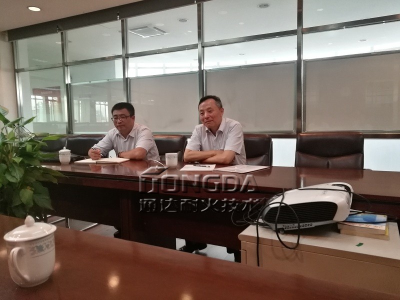 建材联合会徐永模副会长到通达耐火调研指导工作
