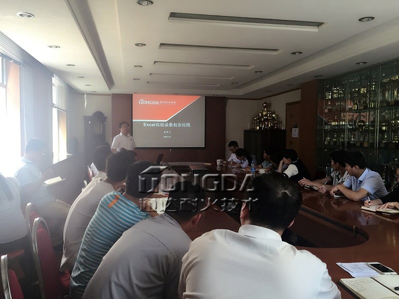 通达团委举办Excel高级函数初步应用培训