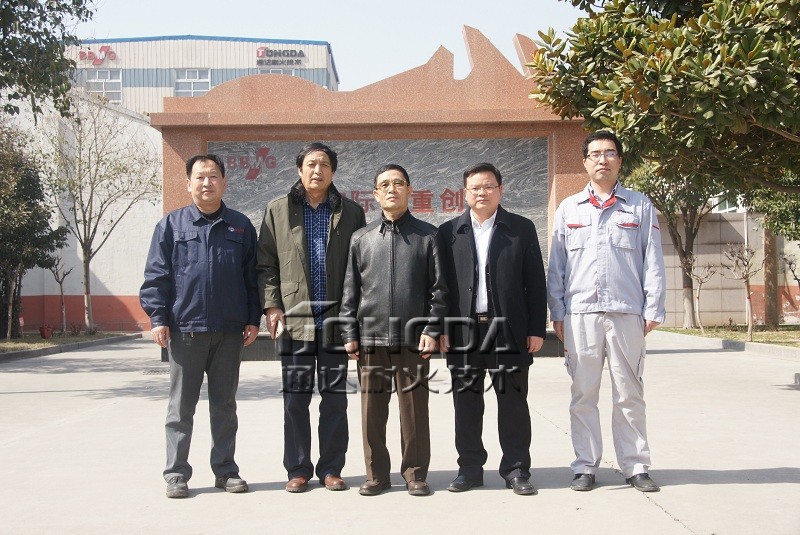 中国石灰协会会长刘启胜等一行到巩义通达公司考察调研