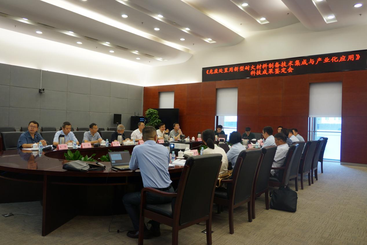 金隅通达公司以科技创新助力绿色发展 又一科研成果达到国际领先水平
