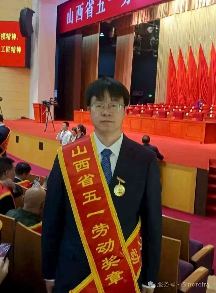 荣膺省五一劳动奖章丨王亚利：一位&ldquo;博士书记&rdquo;的耐火人生 